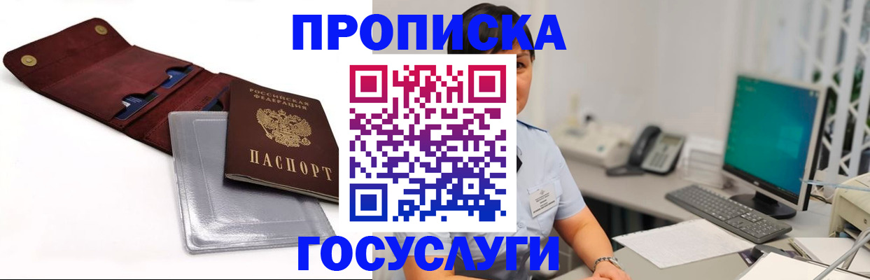 документы для поступления в школу в Избербаше